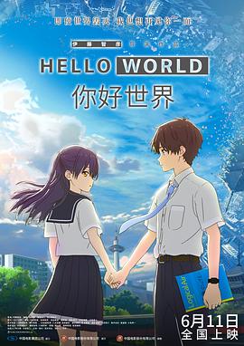日韩天天摸天天澡天天爽视频